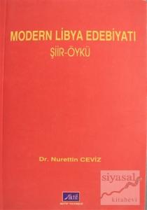 Modern Libya Edebiyatı