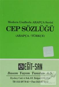 Modern Usullerle Arapça Serisi Cep Sözlüğü