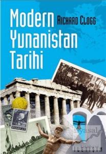 Modern Yunanistan Tarihi