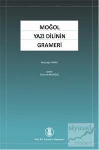 Moğol Yazı Dilinin Grameri
