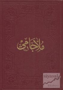 Molla Cami (Arapça) (Ciltli)