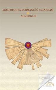 Morfolojiya Kurmancı U Zımannası