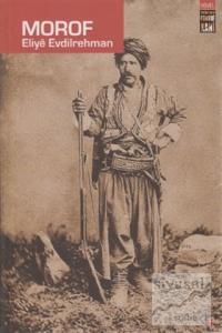 Morof