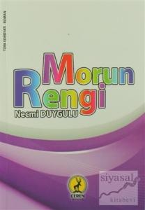 Morun Rengi
