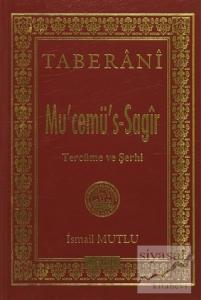 Mu'cemü's - Sagir 1. Cilt (Ciltli)