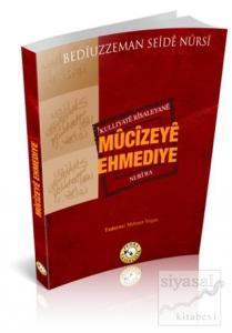 Mucizeye Ehmediye
