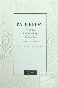 Müfredat Kur'an Kavramları Sözlüğü (Ciltli)