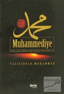 Muhammediye (Ciltli)