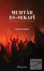Muhtar Es-Sekafi