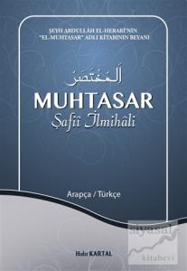 Muhtasar Şafii İlmihali