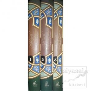 Muhtasarül Meani Tercümesi (3 Cilt Takım) (Ciltli) Muhtasarül Meani Tercümesi (3 Cilt Takım) (Ciltli)