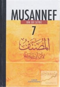 Musannef 7 (Ciltli)