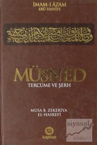 Müsned - Tercüme ve Şerh  1.Cilt (Ciltli)