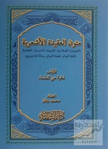 Mutunul Akidetül Eş'ariye
