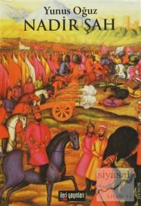 Nadir Şah