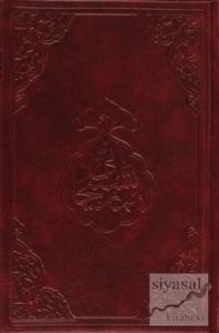 Namaz Tesbihatı (Çanta Boy)