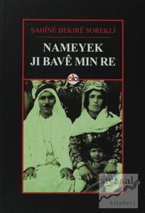 Nameyek Ji Bave Min Re