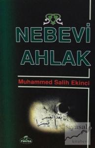 Nebevi Ahlak