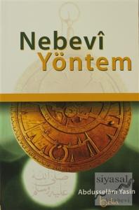 Nebevi Yöntem (Ciltli)