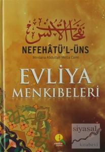 Nefehatü'l-Üns Evliya Menkibeleri (Şamua) (Ciltli)