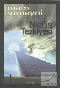 Nefis Tezkiyesi