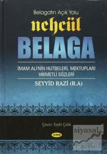 Nehcül Belaga (Ciltli)