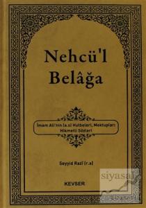 Nehcü'l Belağa (Ciltli)
