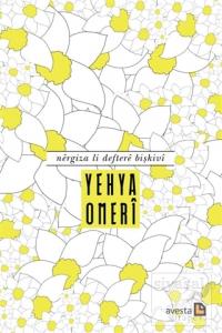 Nergiza Li Deftere Bişkivi