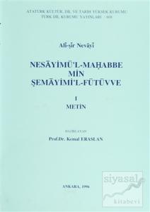 Nesayimü'l-Mahabbe min Şemayimi'l-Fütüvve (1 Metin)