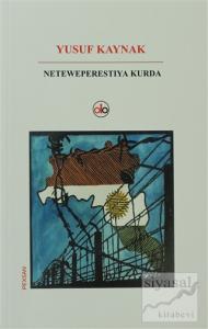 Neteweperestıya Kurda