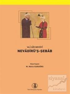 Nevadirü'ş-Şebab