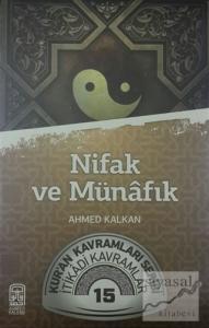 Nifak ve Münafık