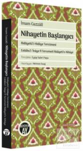 Nihayetin Başlangıcı