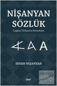Nişanyan Sözlük