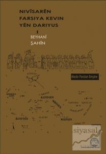 Nivisaren Farsiya Kevin Yen Dariyus 1