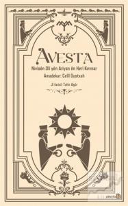 Nivisen Oli yen Ariyan En Heri Kevnar