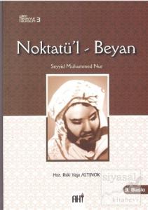 Noktatü'l Beyan