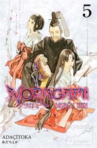 Noragami 5 - Başıboş Tanrı