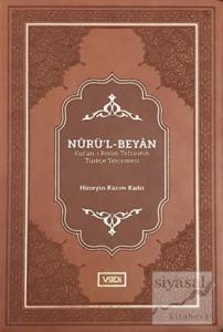 Nurü'l-Beyan (Ciltli)