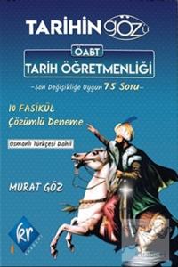 ÖABT Tarih Öğretmenliği Tarihin Gözü 10 Çözümlü Deneme