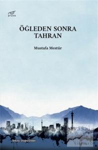 Öğleden Sonra Tahran
