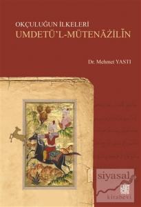 Okçuluğun İlkeleri