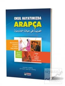 Okul Hayatımızda Arapça