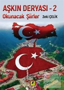 Okunacak Şiirler - Aşkın Deryası 2