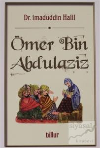 Ömer Bin Abdulaziz