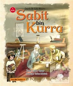 Ömer'le Bir Kutu Macera: Sabit bin Kurra