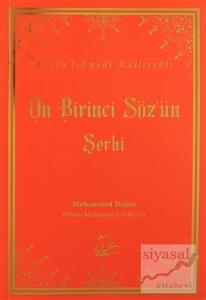 On Birinci Söz'ün Şerhi