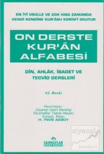On Derste Kur'an Alfabesi