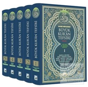 On Dört Müfessirden Büyük Kur'an Tefsiri (5 Cilt Takım) (Ciltli) On Dört Müfessirden Büyük Kur'an Tefsiri (5 Cilt Takım) (Ciltli)