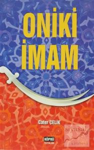 Oniki İmam